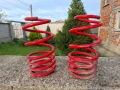 Пружини,предни за голф 5,шкода., снимка 1