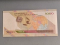Банкнота - Иран - 5000 риала UNC | 2009г., снимка 2