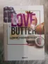 Love butter - масло за растеж на косата, снимка 12