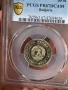 50 стотинки 1979 PR 67 PCGS, снимка 6