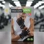 Ръкавици със стабилна опора на китката Vbosi NO:4016B Fitness Gloves - стабилен хват и защита на дла, снимка 1