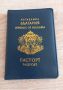 Нов калъф за паспорт , снимка 1