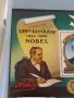 Пощенски блок марки чисти 150г. От рождението на Алфред Нобел редки за КОЛЕКЦИОНЕРИ 46364, снимка 4
