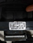 Модул автопилот Audi A8 , Q7 , A6 4F 4E0953549, снимка 1