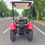 Специални НОВИ 🚜 ТРАКТОРИ XS254XTL (25 к.с.) с Челен Товарач, снимка 3