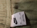 Долнище Nike , снимка 2