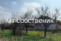 Продавам къща с двор, снимка 17