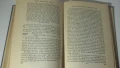 The Middle Ages - Fr. Funck-Brentano 1926, снимка 10
