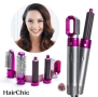 5 в 1 Мултифункционален сешоар, преса и маша за коса Hot Air Styler, снимка 11