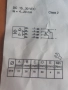 Контактор SIEMENS , снимка 11