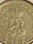 Монета 10 стотинки 1912г. Царство България Цар Фердинанд първи рядка 53089, снимка 8