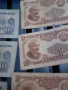 Колекция банкноти от соца, снимка 2