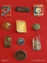 Лот 10 броя значки стари редки от соца за КОЛЕКЦИЯ ДЕКОРАЦИЯ 53481, снимка 1