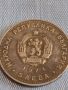Сребърна монета 5 лева 1971г. НРБ Георги Сава Раковски за КОЛЕКЦИОНЕРИ 44480, снимка 5