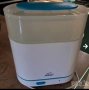 Стерилизатор Philips Avent, снимка 1