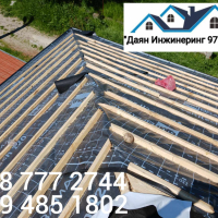 Качествен ремонт на покрив от ”Даян Инжинеринг 97” ЕООД - Договор и Гаранция! 🔨🏠, снимка 5 - Ремонти на покриви - 44979718
