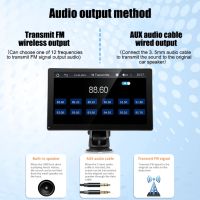 Auto Car Radio Bluetooth GPS навигация FM AUX Автомобилен мултимедиен плейър
, снимка 8 - Bluetooth слушалки - 46189896