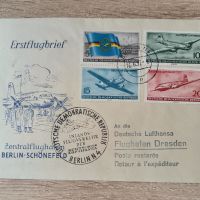 ГДР 1956 г. Първодневен плик, серия и картичка Луфтханза, снимка 1 - Филателия - 45557642
