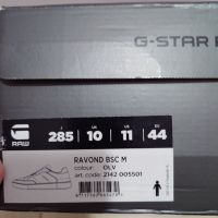 Продавам мъжки обувки G Star, снимка 6 - Кецове - 45236543