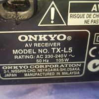 Receiver Onkyo TX-L5, снимка 3 - Ресийвъри, усилватели, смесителни пултове - 45634029
