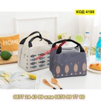 Детска термо чанта за храна - модел сив с рибки - КОД 4188, снимка 4 - Други - 45525843