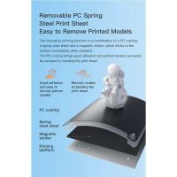 3D Принтер Creality Ender 3 S1 Plus, снимка 6 - Друго търговско оборудване - 45142875