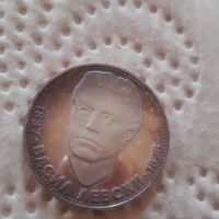 Сребърна монета Васил Левски, снимка 1 - Нумизматика и бонистика - 45301933