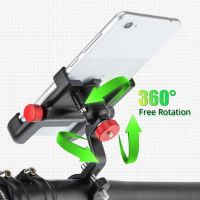 NEWBOLER Алуминиева регулируема стойка за телефон за велосипед, тротинетка въртящ се на 360 градуса, снимка 4 - Аксесоари за велосипеди - 45463909