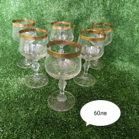 Чаши и купички, снимка 11 - Чаши - 45048527