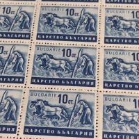Пощенски марки 70 броя Царство България СТОПАНСКА ПРОПАГАНДА 1940г. чисти без печат 44442, снимка 5 - Филателия - 45316661