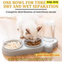 Двойна поилка и посуда за храна за котки или кучета - КОД 3636, снимка 16 - Други стоки за животни - 45075298