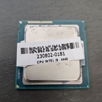 Процесор Intel Core i5-4440 3.3GHz, снимка 1 - Процесори - 45114783