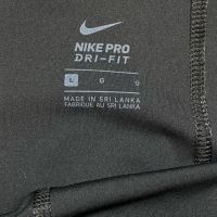 Nike Pro Tight (клин), снимка 4 - Клинове - 45160517