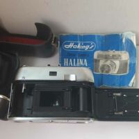HALINA Paulette Electric , снимка 6 - Антикварни и старинни предмети - 45511915