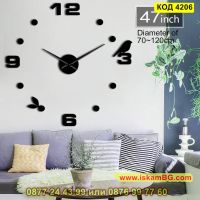 3Д стенен часовник с лепящи се цифри - модел 4206 - КОД 4206, снимка 6 - Други стоки за дома - 45077870