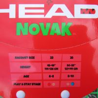 Детска тенис ракета HEAD Novak 23, снимка 7 - Тенис - 45627115