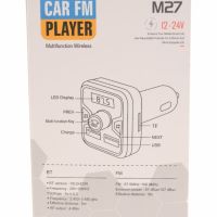 FM трансмитер за автомобил, снимка 4 - Друга електроника - 45648909