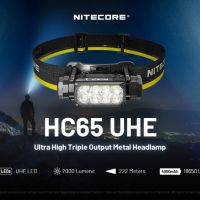 Nitecore HC65 UHE челник, снимка 3 - Къмпинг осветление - 45403409