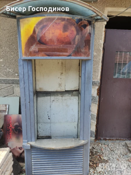 Каса за кафе автомат Зануси Спацио , снимка 1