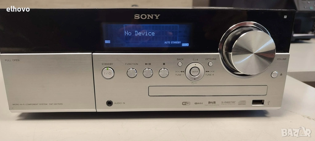 CD receiver Sony HCD-MX750Ni, снимка 1