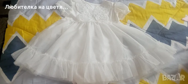 лот роклички и пола за 2 и за 4 години , снимка 1