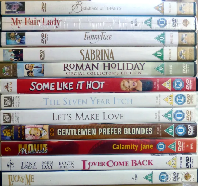 12 classic films. Audrey Hepburn, Maralyn Monroe, Doris day., снимка 1