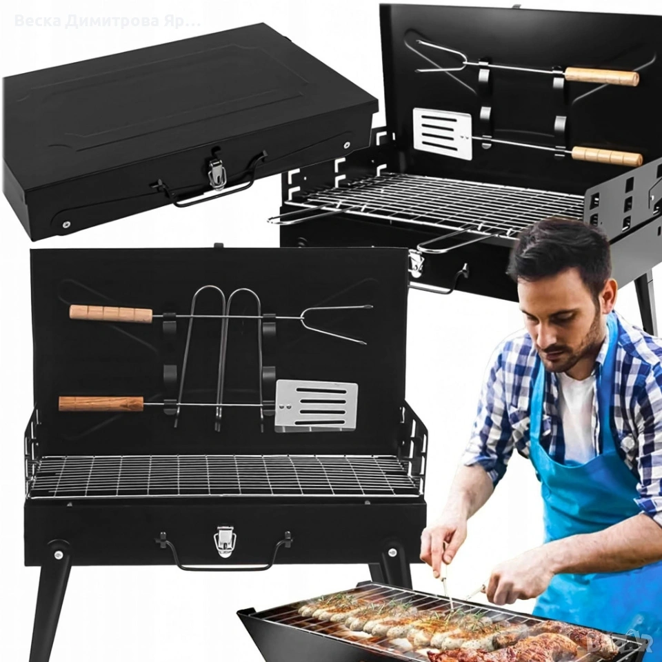 Градинска сгъваема скара за къмпинг и пикник, снимка 1