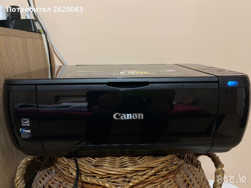 Принтер Canon Pixma MP 495, снимка 1