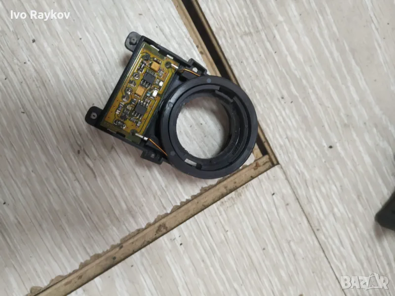 Saab 9-5 , 93 Ignition Immobiliser Key Surround 52010466 , снимка 1