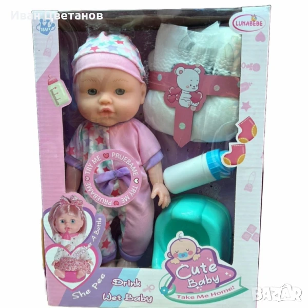 Кукла Сладко бебе - В комплект с шише, гърне и други аксесоари, снимка 1