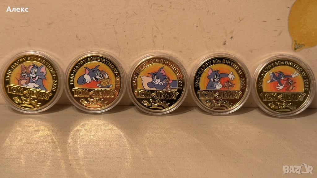 Комплект 5 бр. големи монети – 80-годишнината на Том и Джери, снимка 1