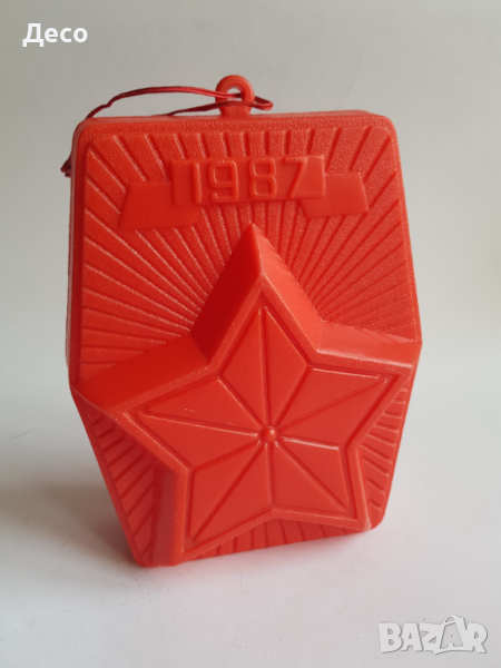 Стара руска пластмасова кутия от бонбони играчка, колекция., снимка 1