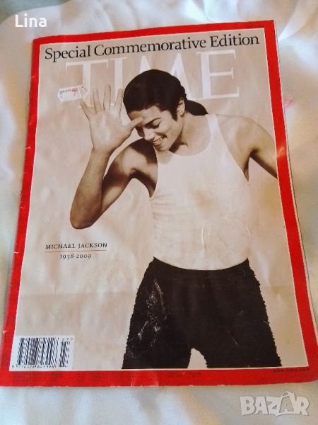 Time magazine special edition, Michael Jackson, July 2009, Списание Тайм с Майкъл Джексън, 2009, снимка 1