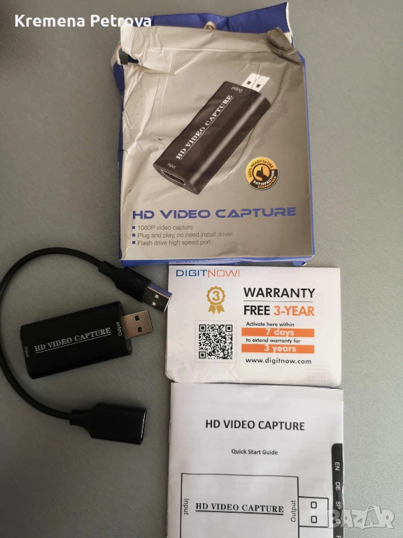HD 1080P Video Capture - NEW, снимка 1